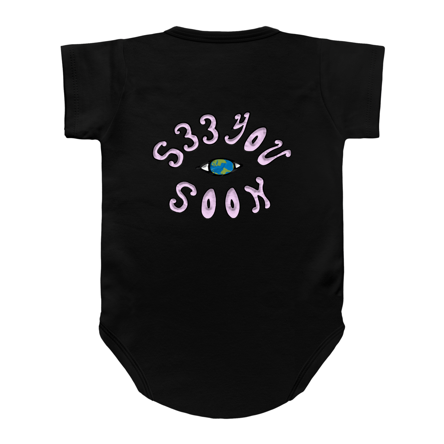 "See You Soon" Baby Snapsuit